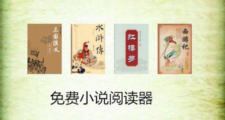 豪运国际官网首页